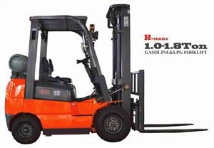 H series 1.0-1.8T LPG Forklift
