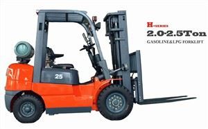 H series 2.0-2.5T Gasoline Forklift